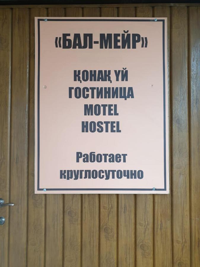 Bal-Meyir Hotel อัลมาตี ภายนอก รูปภาพ